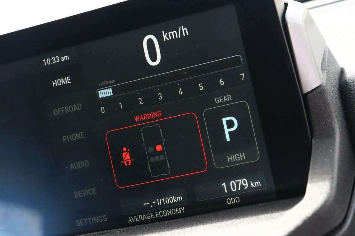 2024 INEOS Grenadier Station Wagon Trialmaster Edition