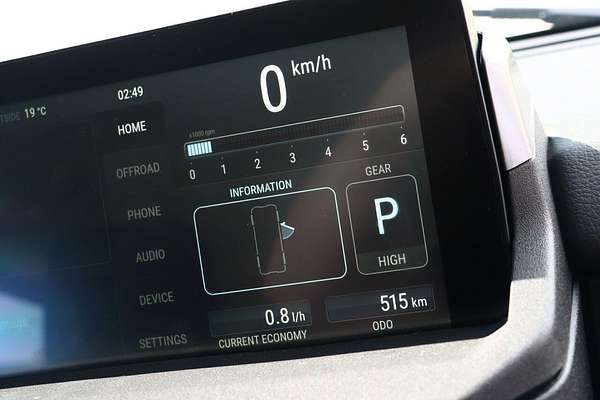 2024 INEOS Grenadier Station Wagon Trialmaster Edition
