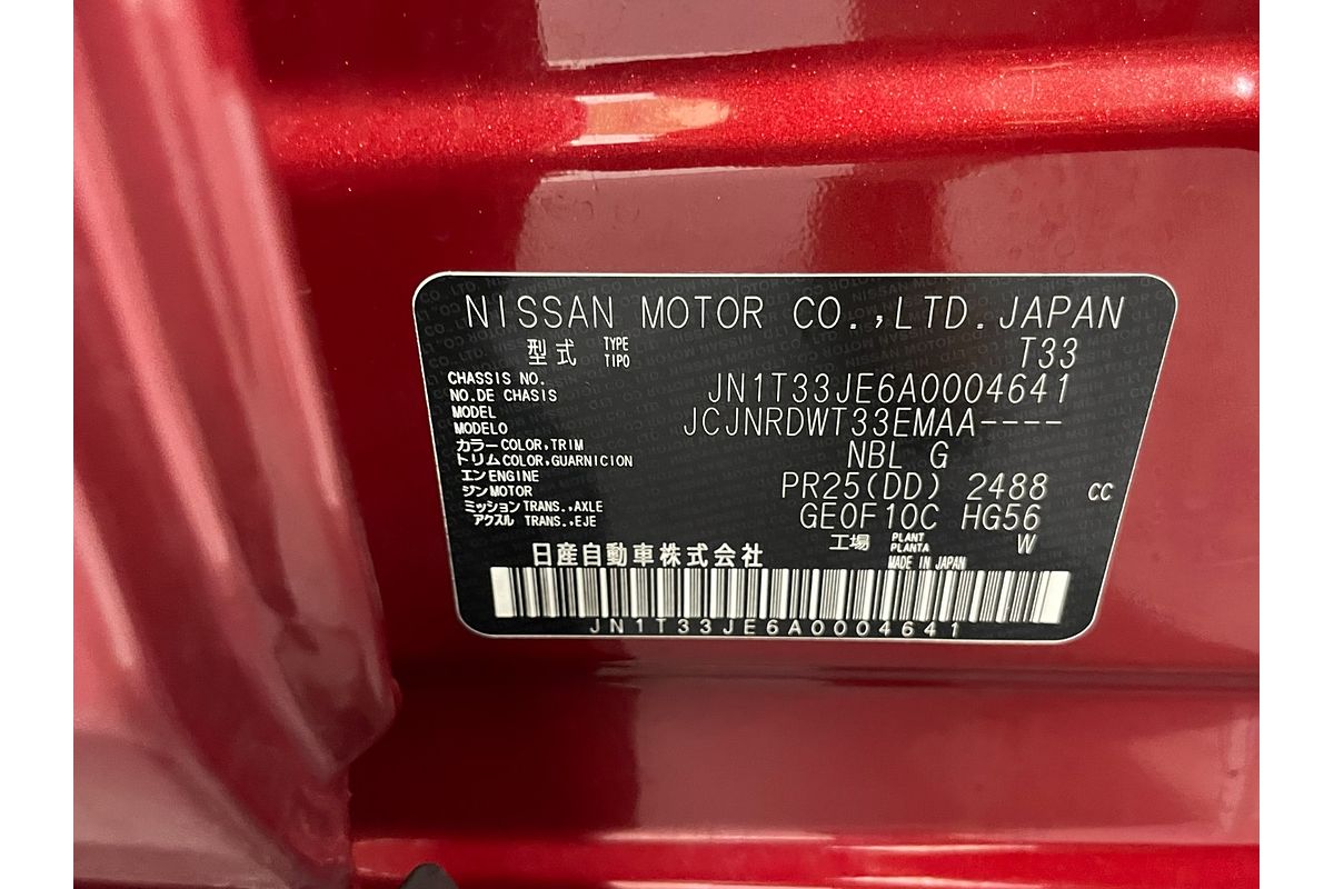 2023 Nissan X-TRAIL ST-L T33