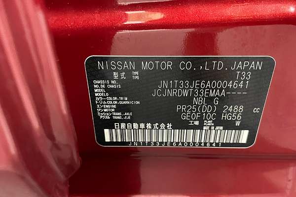 2023 Nissan X-TRAIL ST-L T33