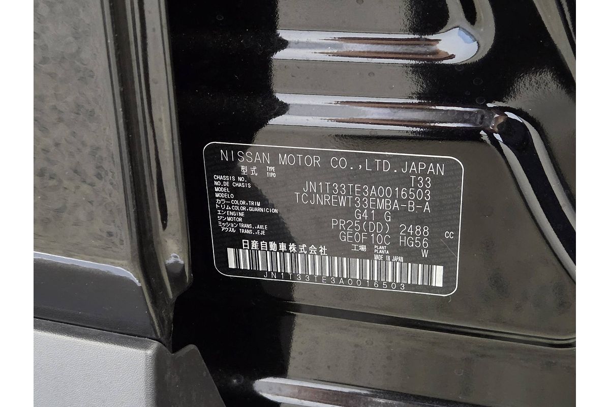 2024 Nissan X-TRAIL Ti T33