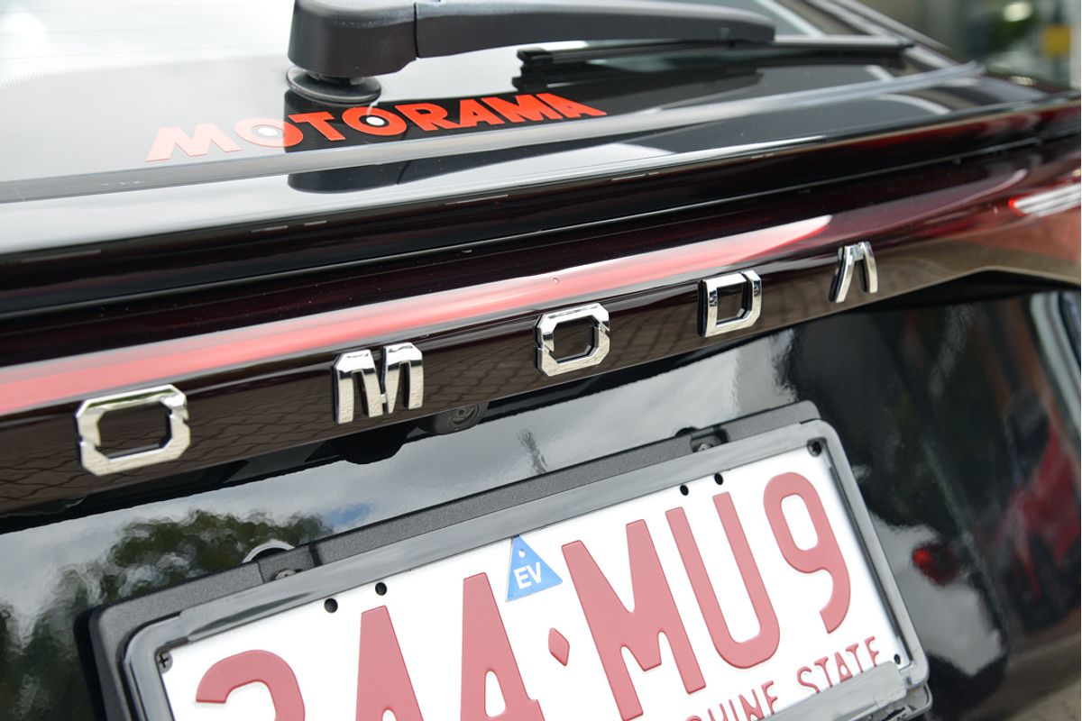 2024 Chery OMODA E5 BX T34