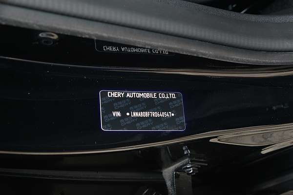 2024 Chery OMODA E5 BX T34