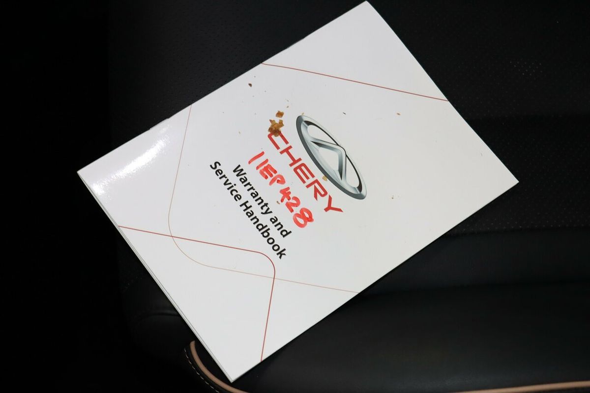 2023 Chery OMODA 5 BX T19C