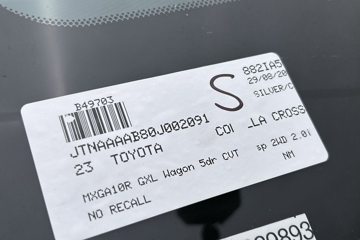 2023 Toyota Corolla Cross GXL MXGA10R