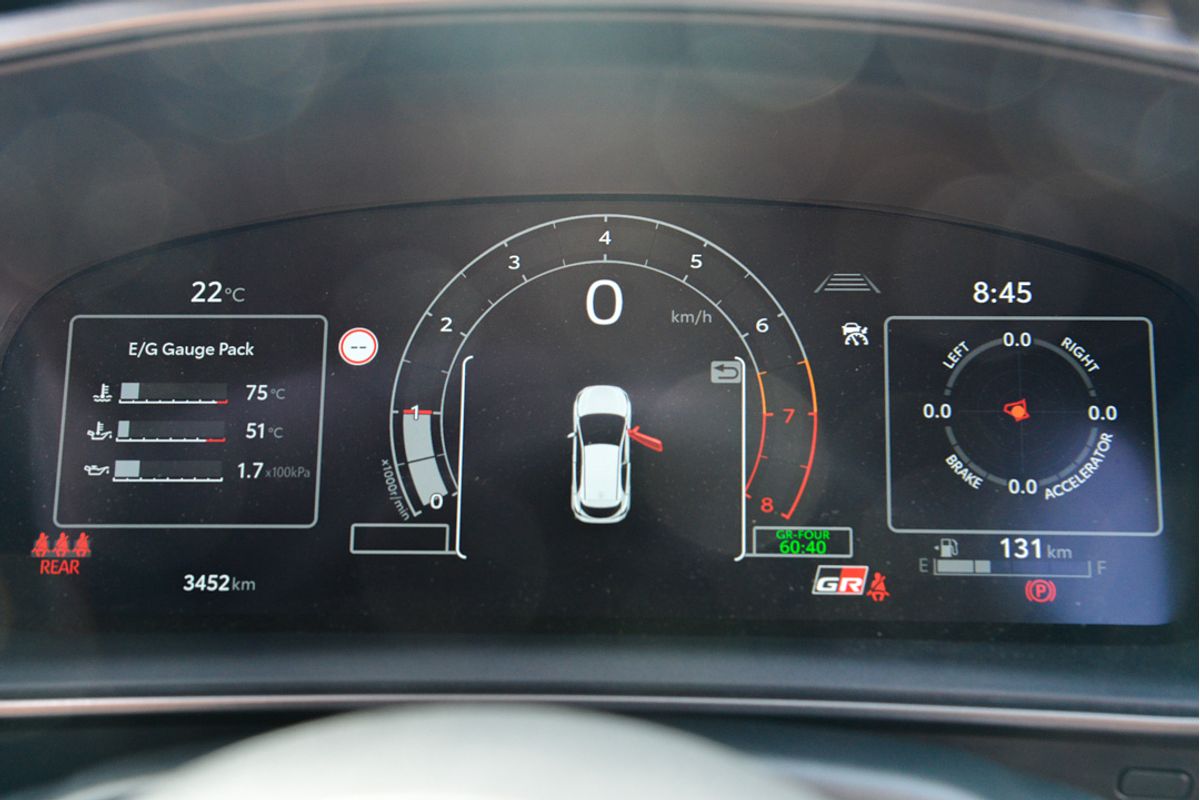 2024 Toyota Corolla GR GTS GZEA14R
