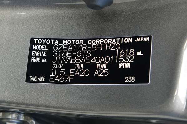 2024 Toyota Corolla GR GTS GZEA14R