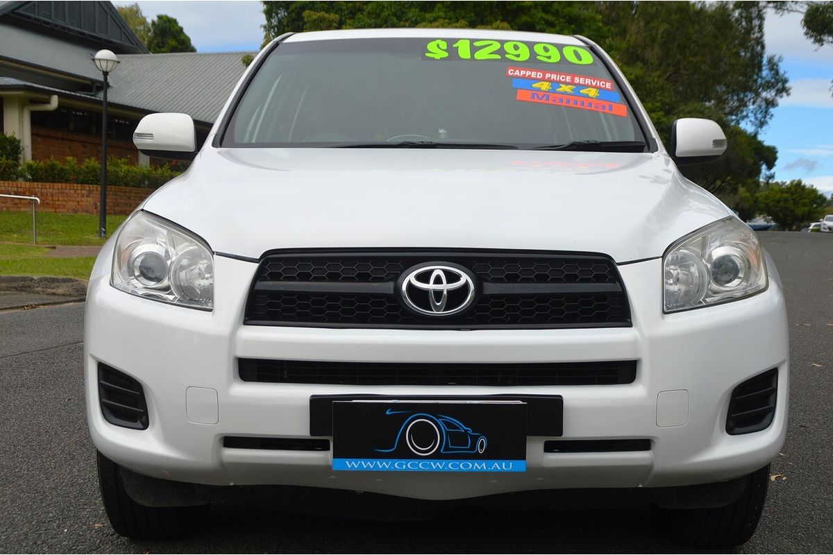 2012 Toyota RAV4 CV ACA33R