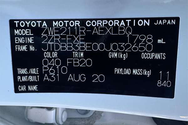 2020 Toyota COROLLA ASCENT SPORT HYBRID ZWE211R