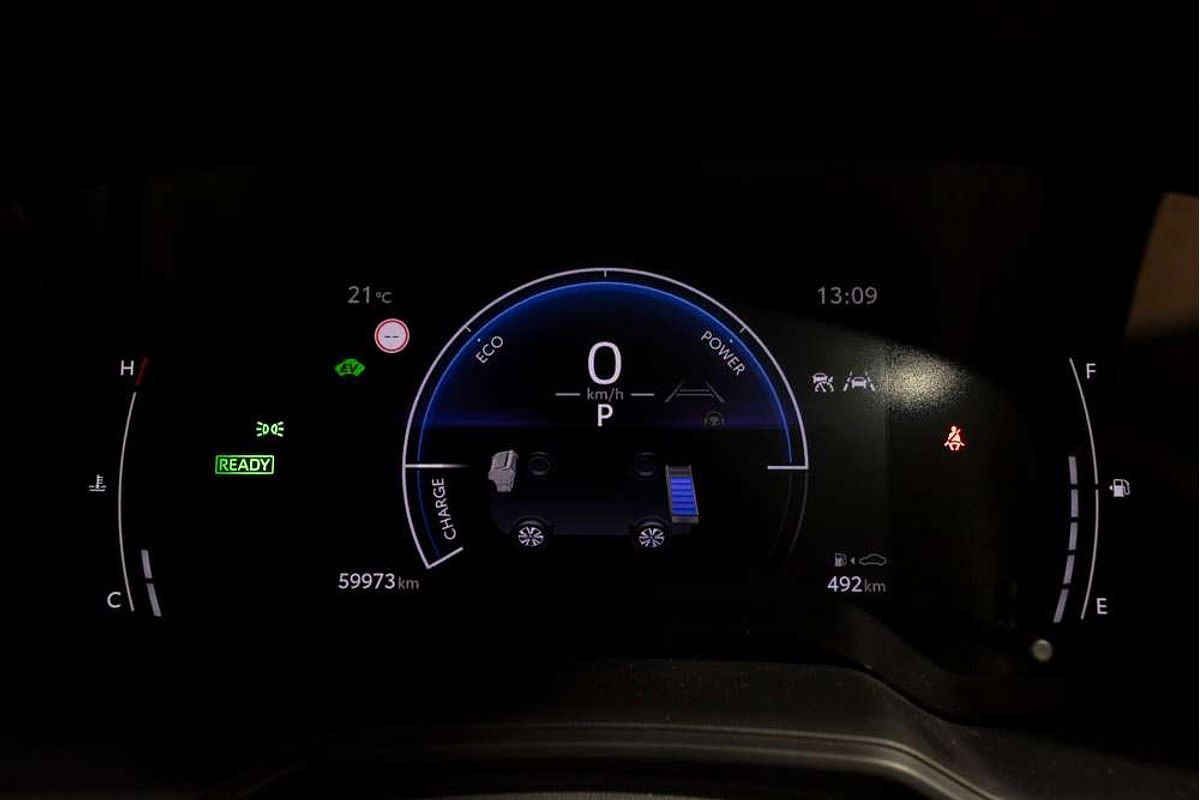 2023 Toyota Corolla Ascent Sport Hybrid ZWE219R