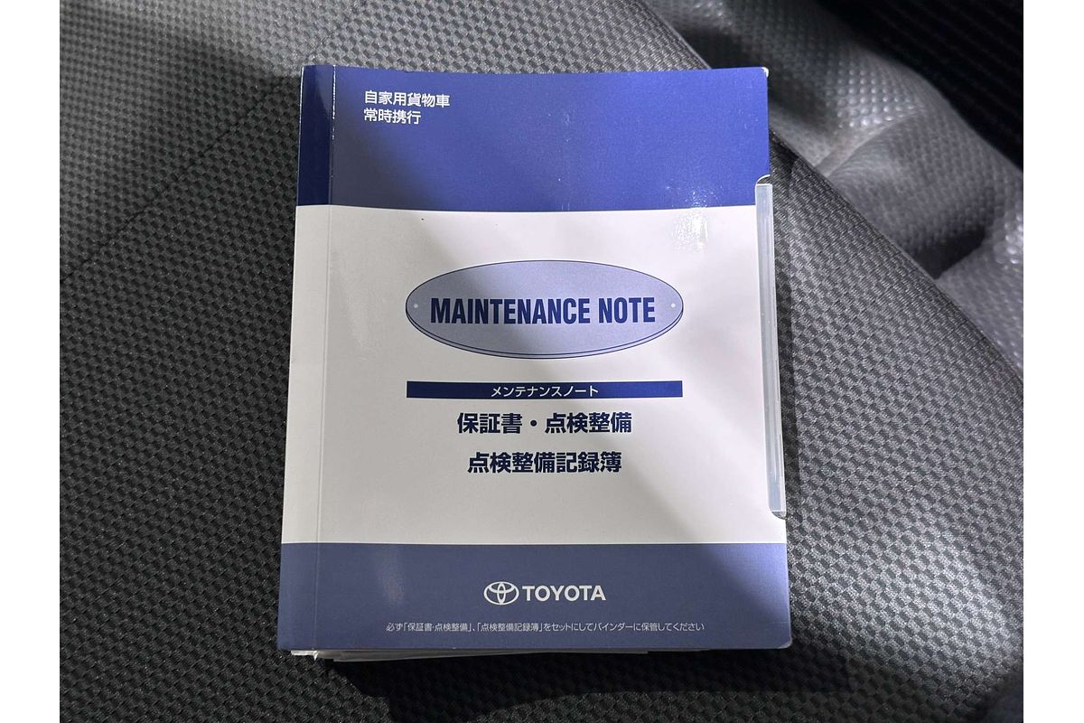 2019 Toyota Hiace DX TRH200V