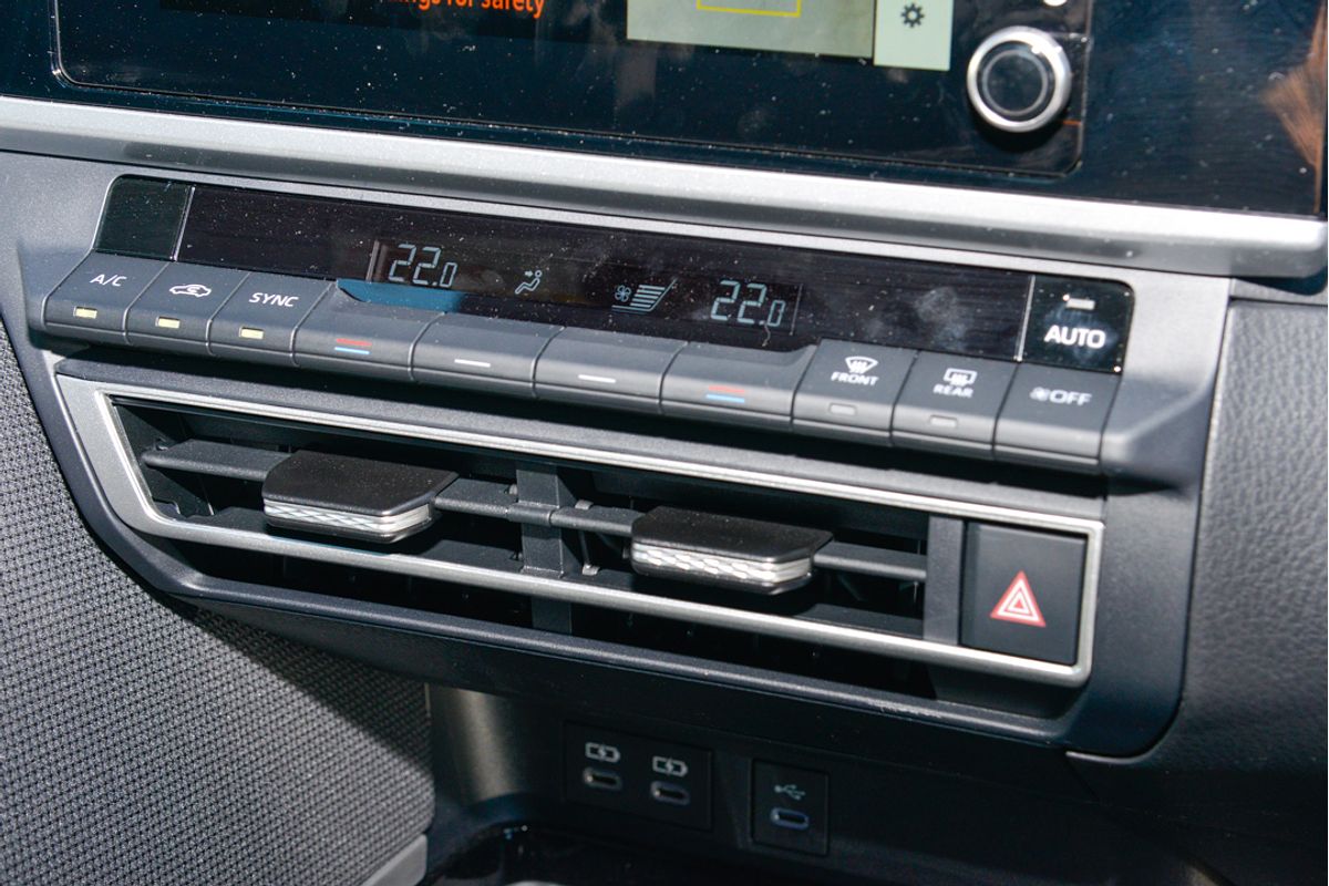 2024 Toyota Camry Ascent AXVH80R