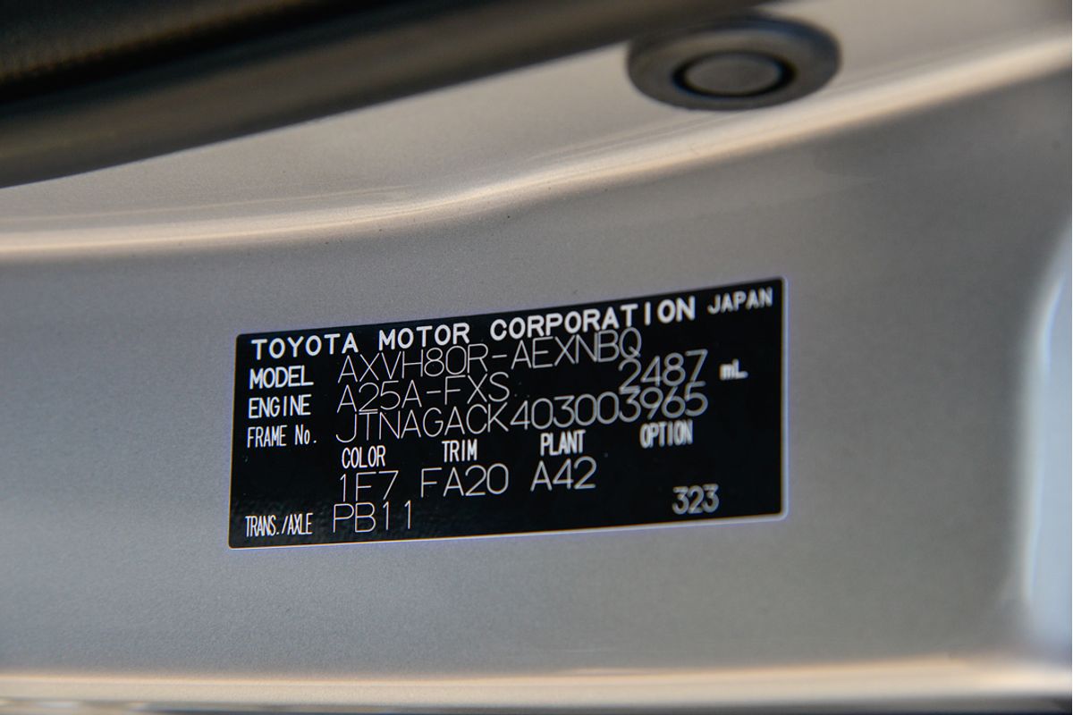 2024 Toyota Camry Ascent AXVH80R