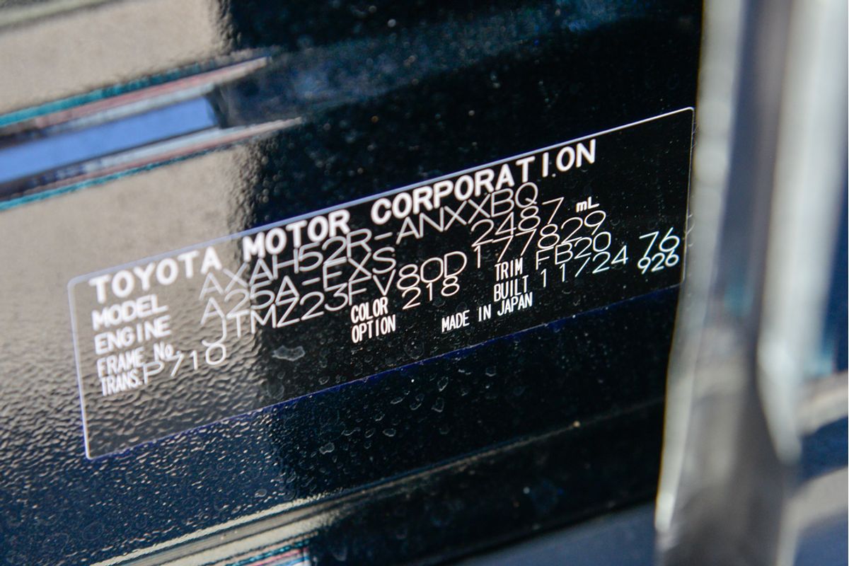 2024 Toyota RAV4 GX AXAH52R