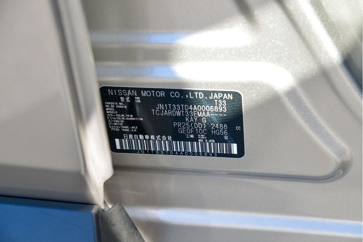 2024 Nissan X-TRAIL ST-L T33