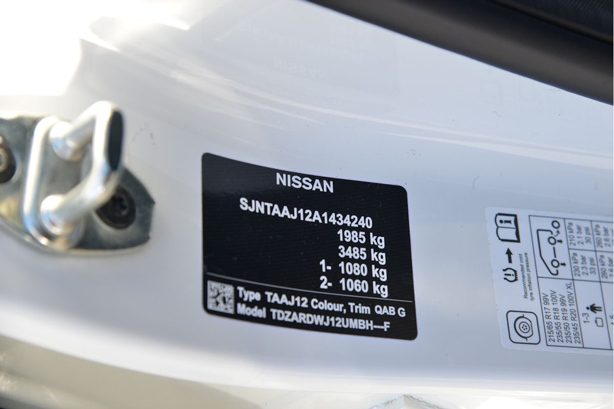 2024 Nissan QASHQAI ST+ J12