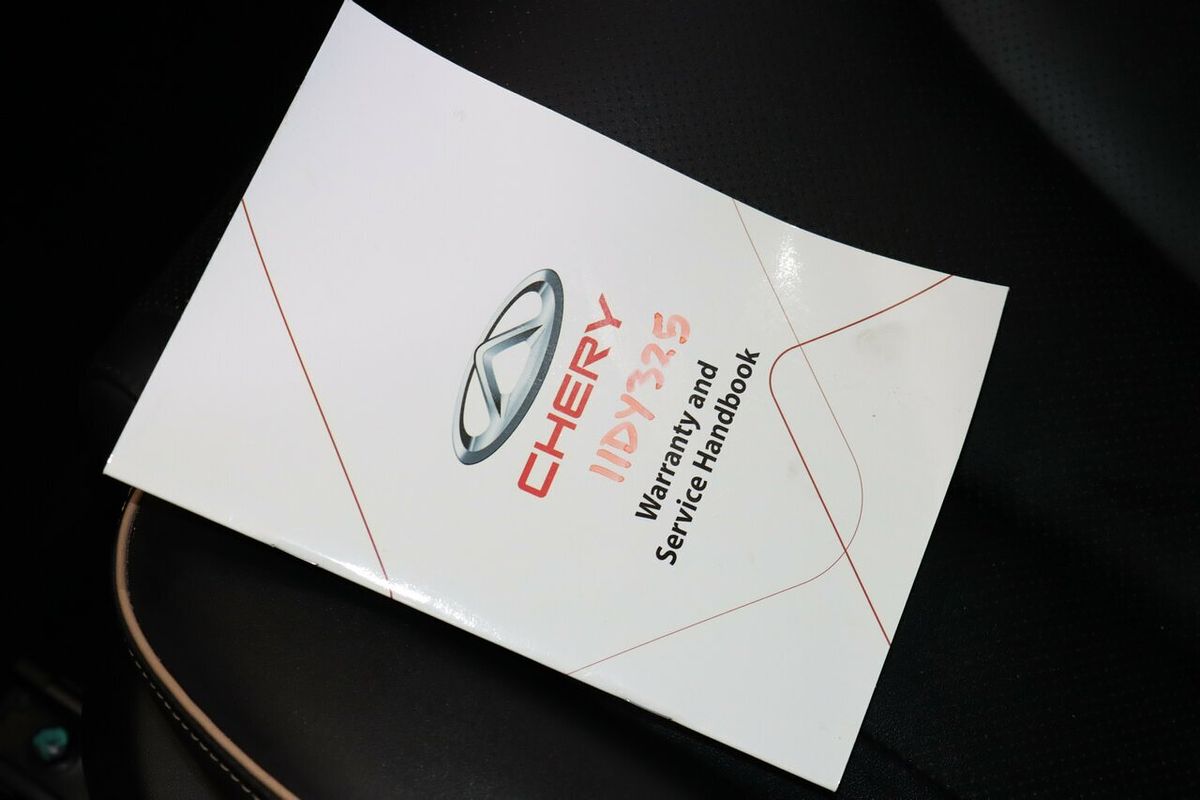 2023 Chery OMODA 5 EX T19C