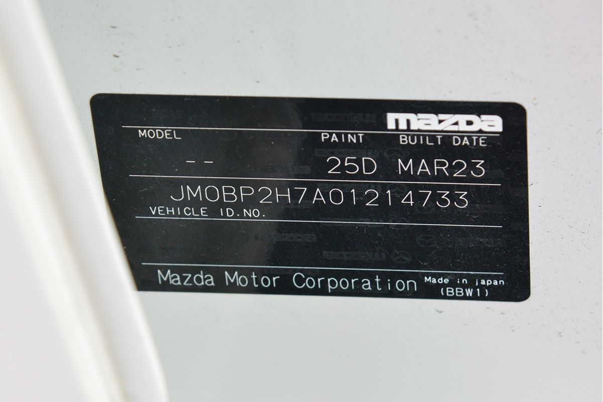 2023 Mazda 3 G20 Touring BP Series