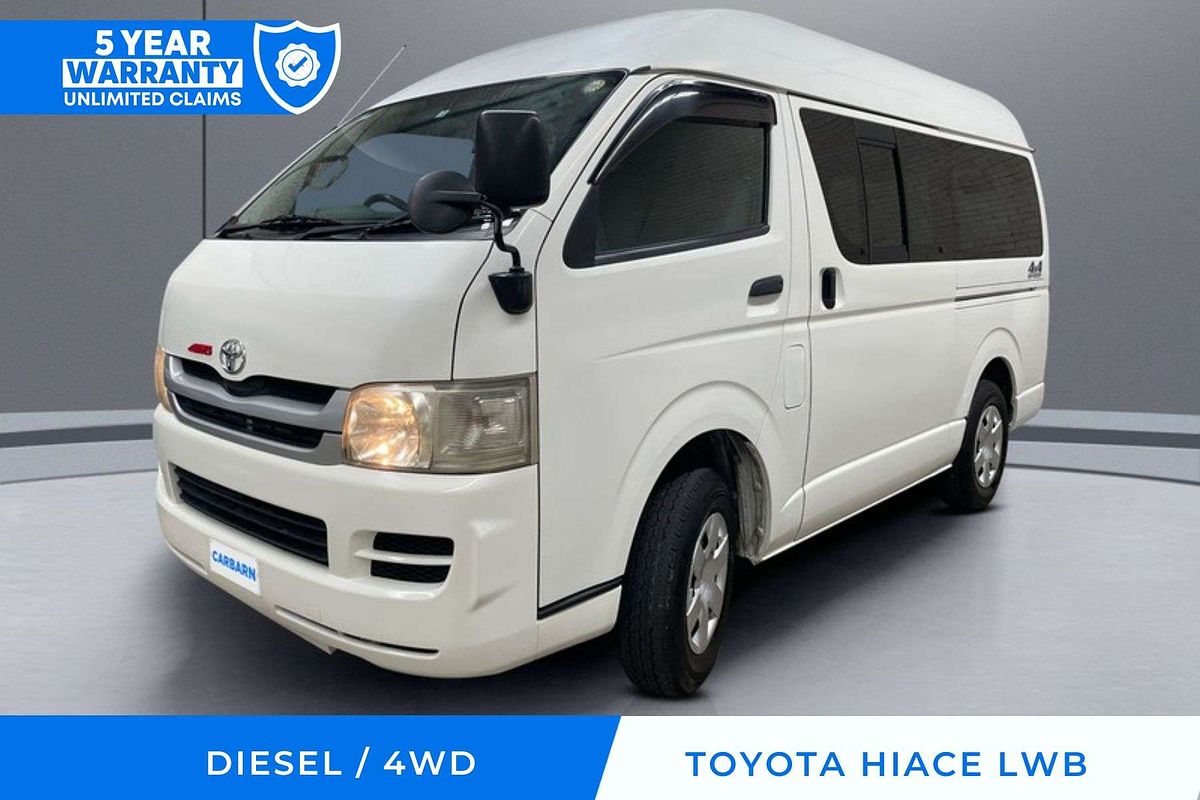 2008 Toyota Hiace  KDH206K