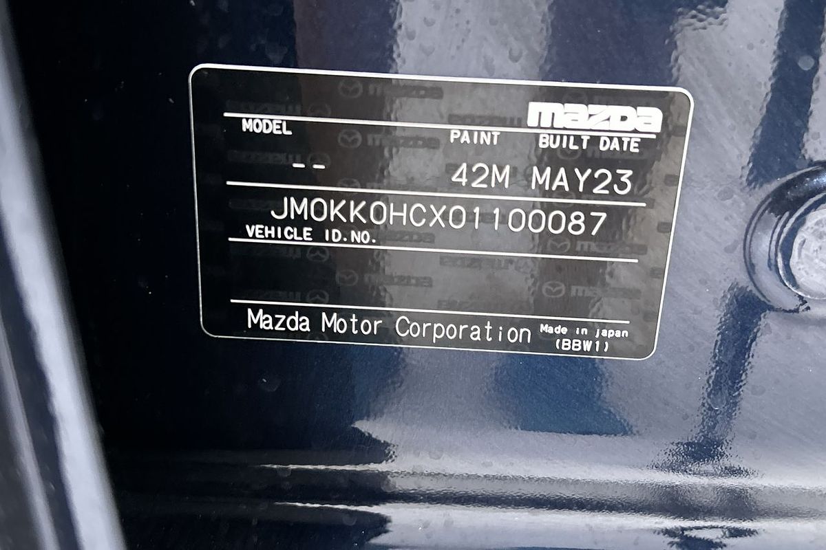 2023 Mazda CX-90 G50e Azami KK