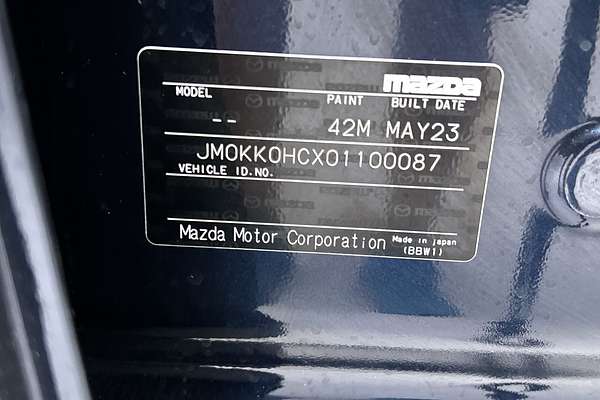 2023 Mazda CX-90 G50e Azami KK