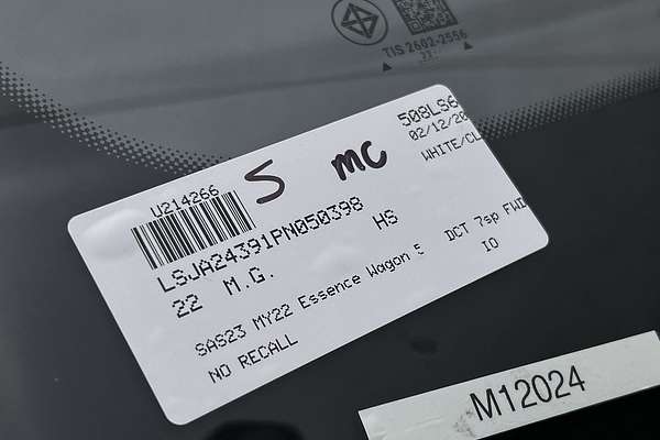 2022 MG HS Essence SAS23