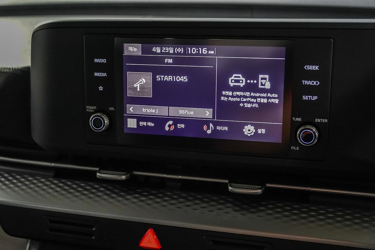 2022 Kia Carnival S KA4