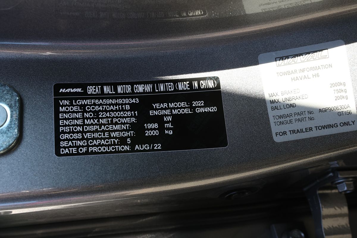 2022 GWM Haval H6 Lux B01