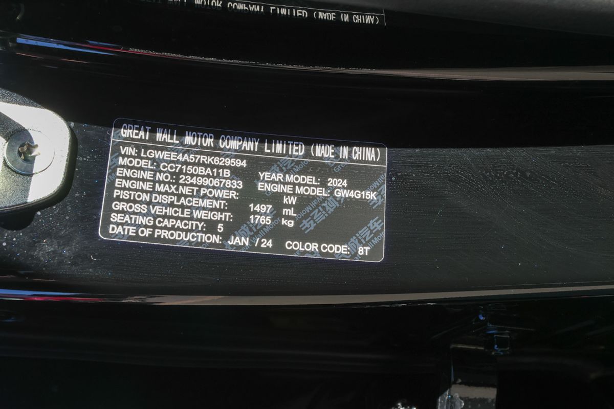 2024 GWM Haval Jolion Lux A01