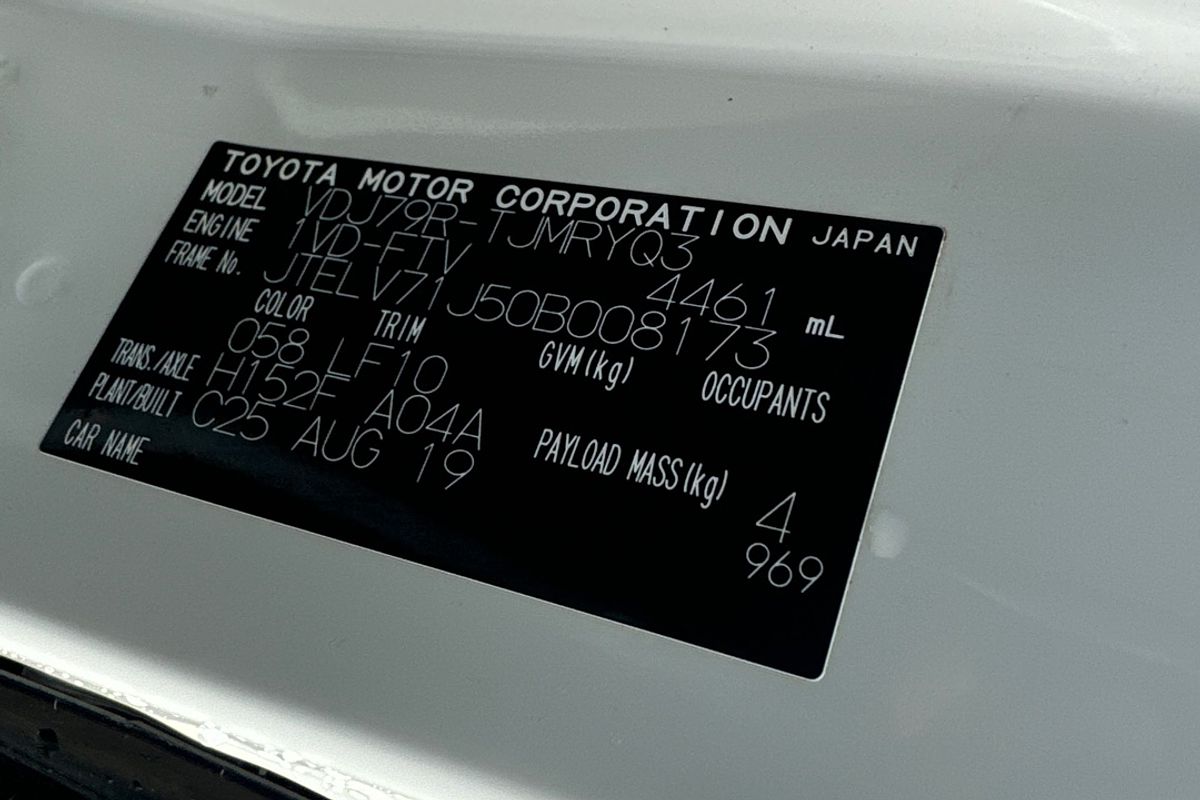 2019 Toyota Landcruiser Workmate VDJ79R 4X4