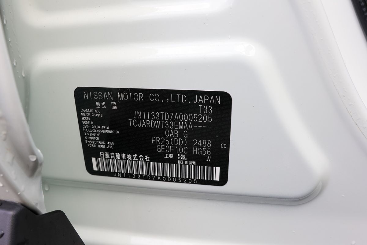 2023 Nissan X-TRAIL ST-L T33