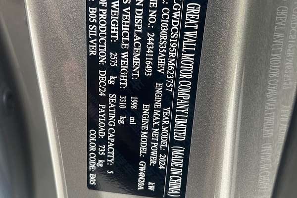 2025 GWM Cannon Alpha Ultra Hybrid P05 4X4