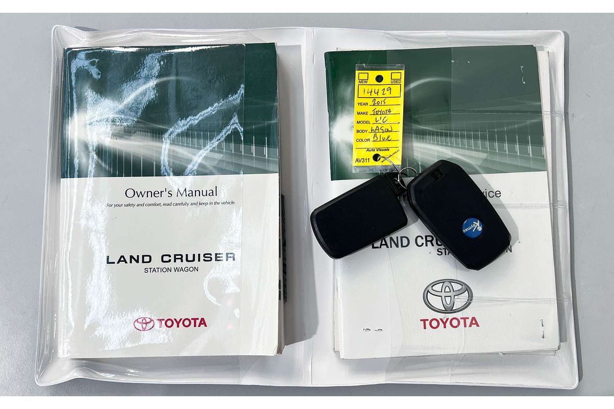 2015 Toyota Landcruiser GXL VDJ200R