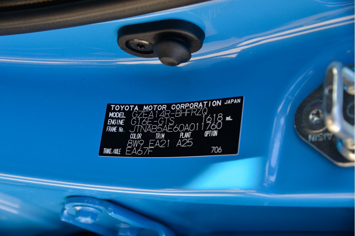 2024 Toyota Corolla GR GTS GZEA14R