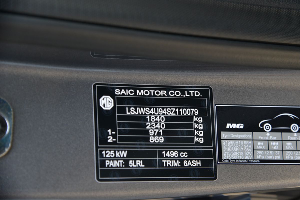 2025 MG ZS Essence Turbo ZS32