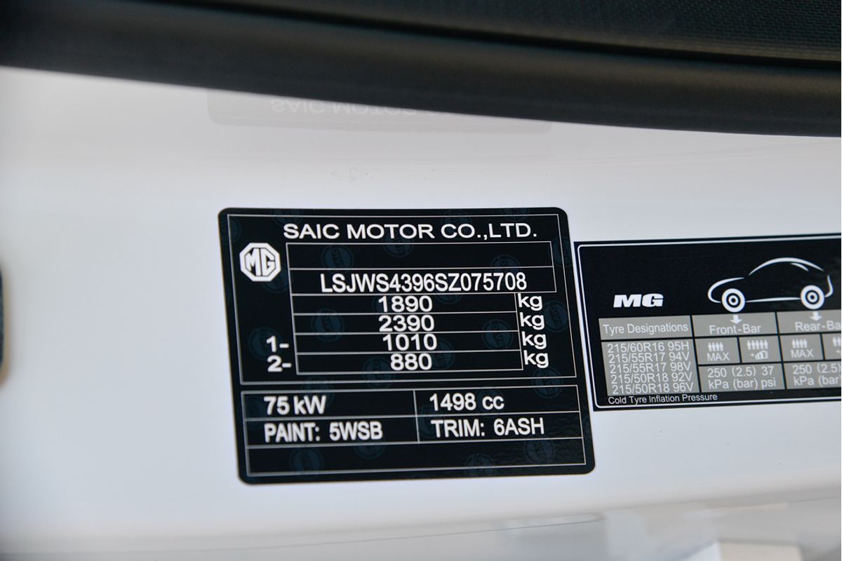 2024 MG ZS Essence Hybrid+ ZS32