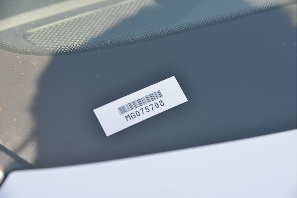 2024 MG ZS Essence Hybrid+ ZS32