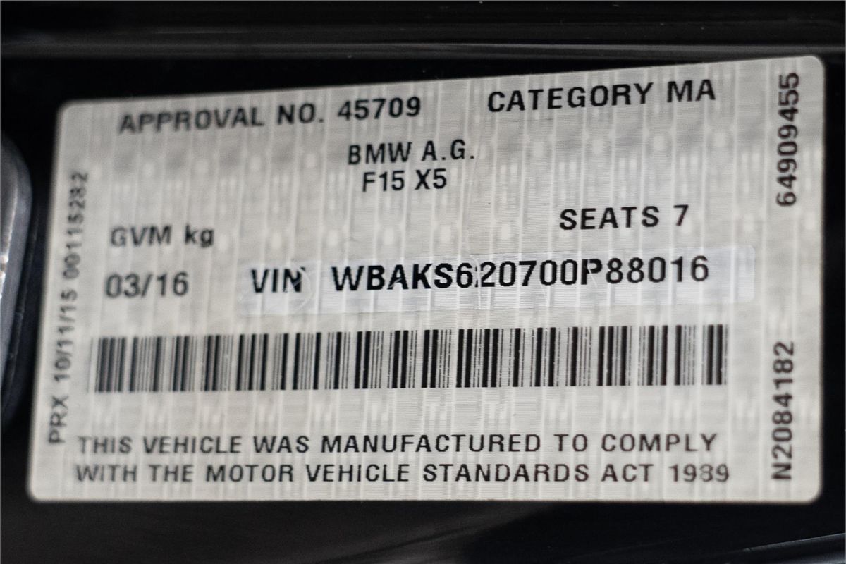 2016 BMW X5 xDrive40d F15