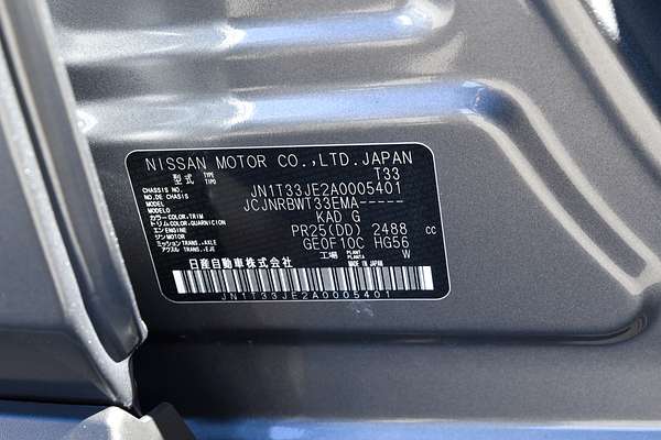2024 Nissan X-TRAIL ST T33