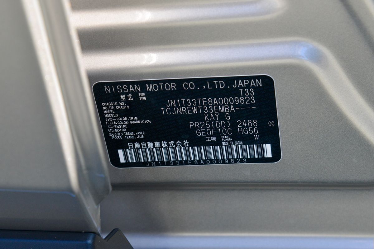 2024 Nissan X-TRAIL Ti T33