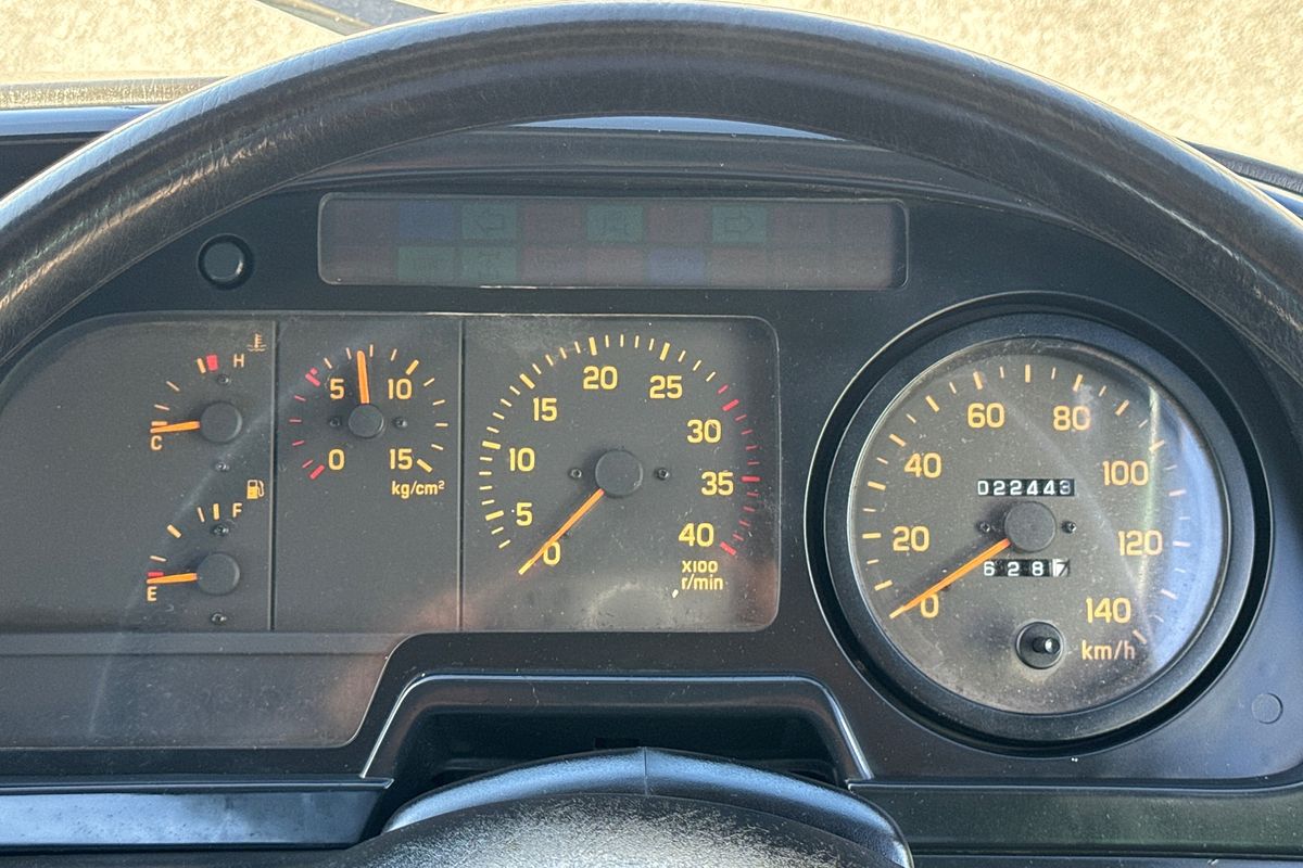 1996 Isuzu FSS 4X4 550