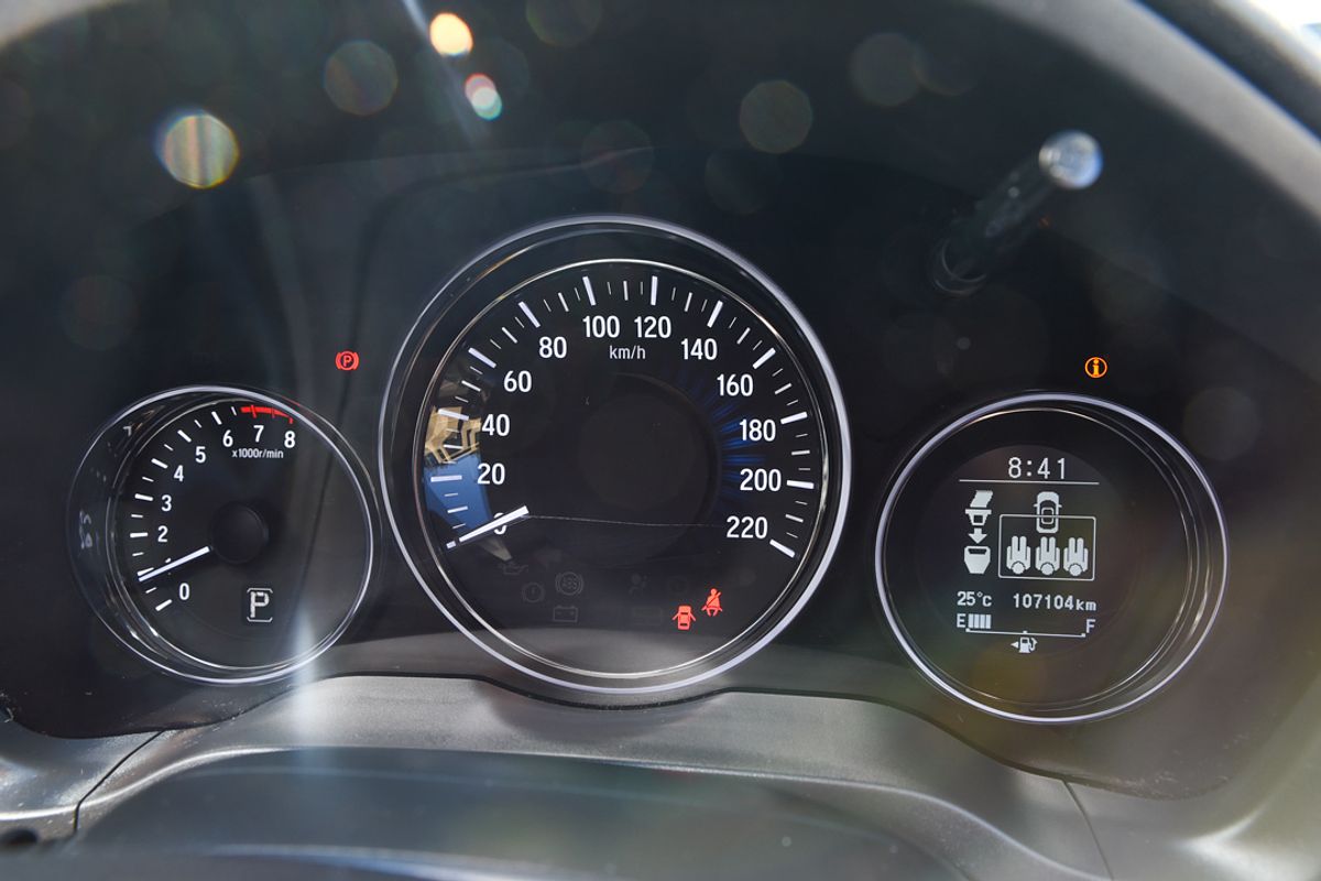 2020 Honda HR-V VTi