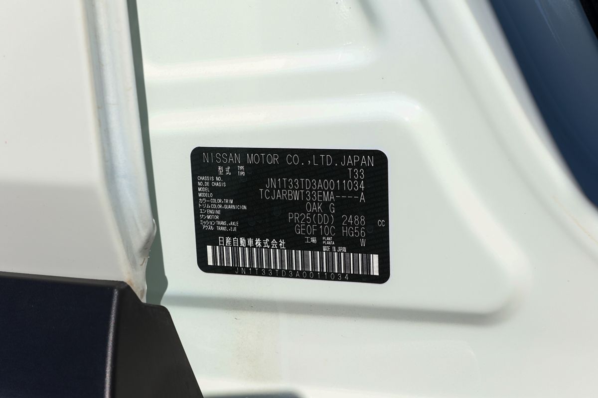 2024 Nissan X-TRAIL ST T33