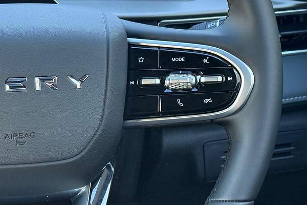 2025 Chery Tiggo 4 Ultimate