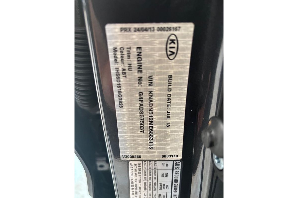 2013 Kia Rio S UB