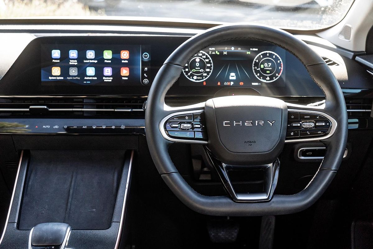 2023 Chery OMODA 5 EX T19C