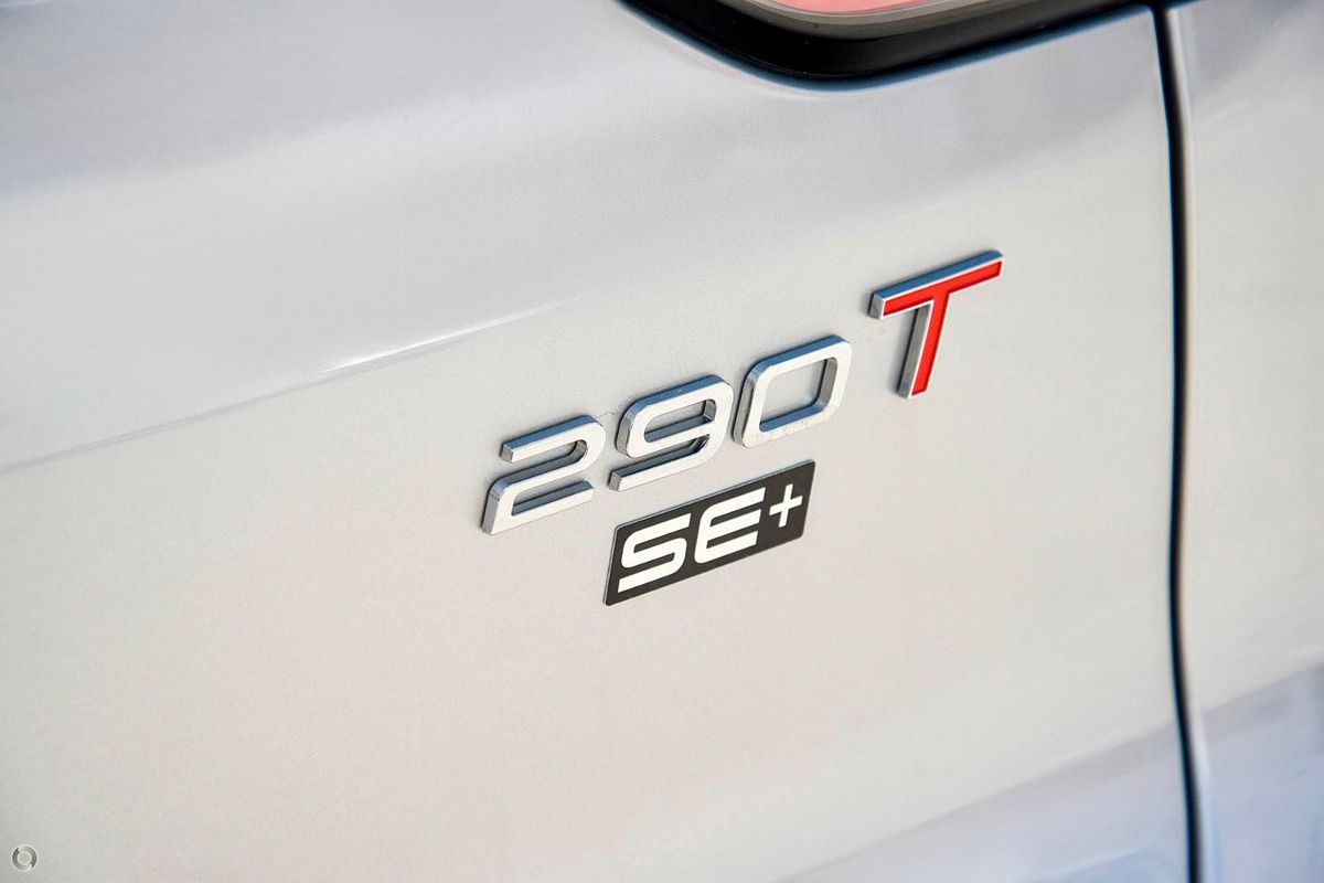 2025 Chery Tiggo 7 Pro SE+ T32