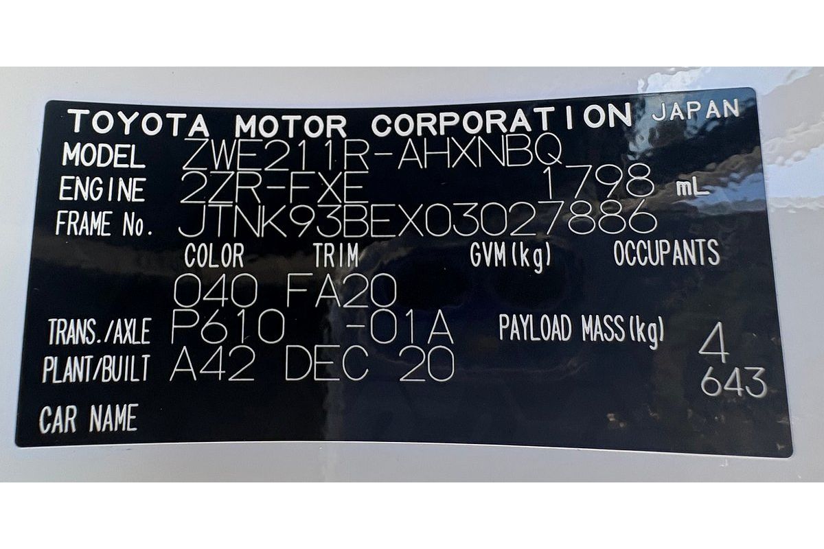 2020 Toyota Corolla