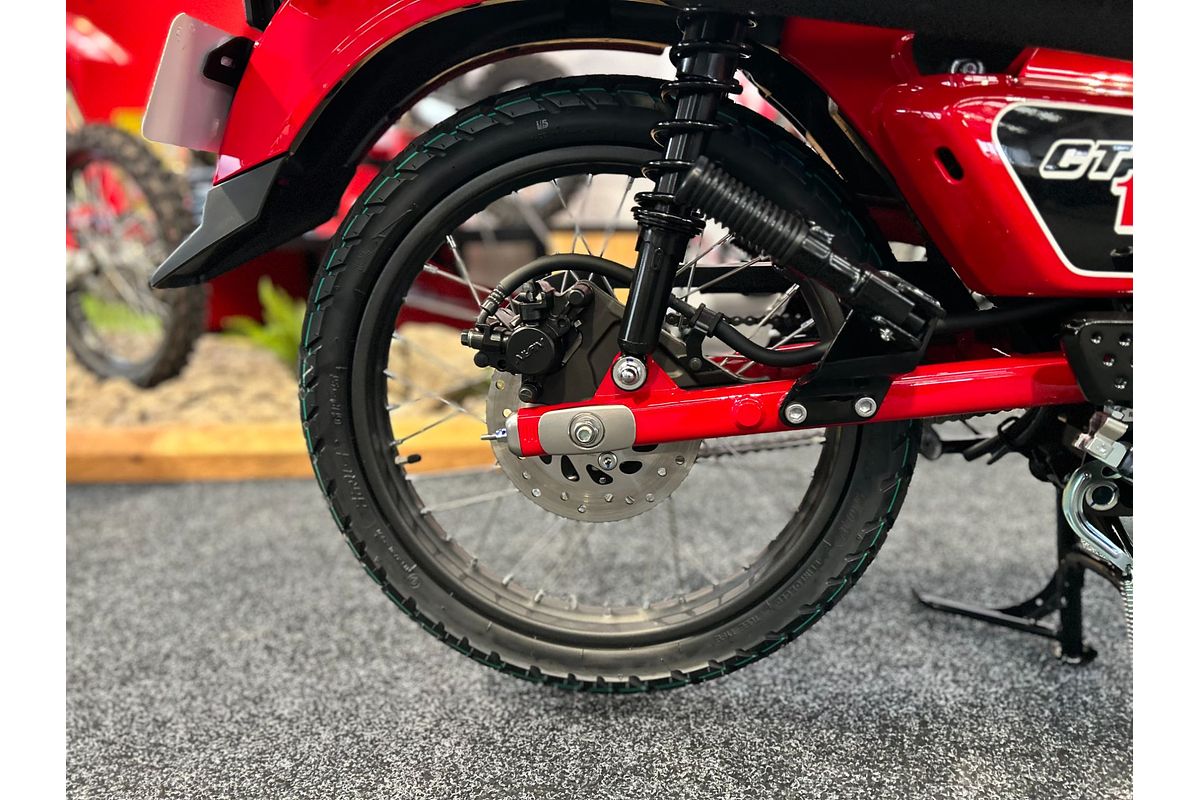2025 Honda CT125
