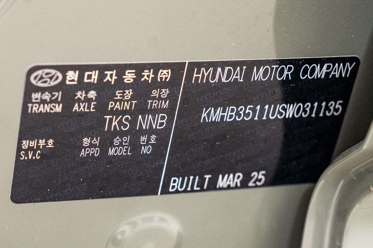 2025 Hyundai INSTER Cross AX.V1